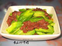 快手家常菜：【苦瓜炒牛肉】的做法步骤9